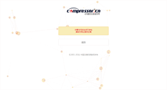 Desktop Screenshot of cart.compressor.cn